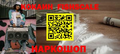 меф VHQ Бугуруслан