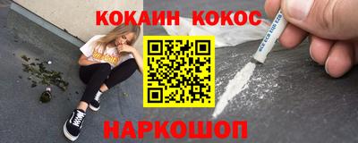 меф VHQ Бугуруслан