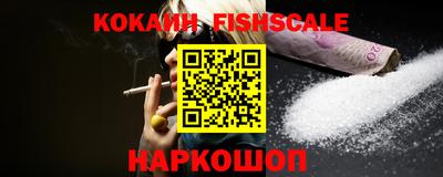 меф VHQ Бугуруслан