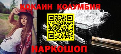 меф Бузулук