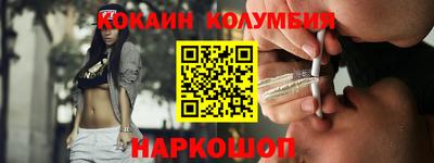 меф VHQ Бугуруслан