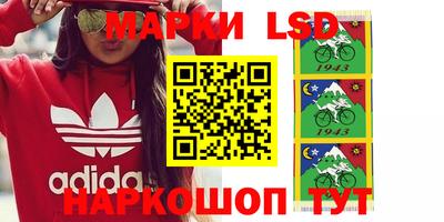 меф VHQ Бугуруслан