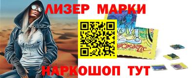 меф Бузулук