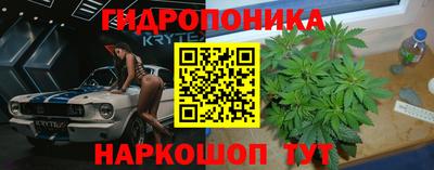 меф VHQ Бугуруслан