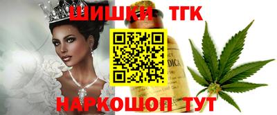 меф VHQ Бугуруслан