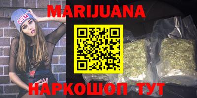 меф Бузулук
