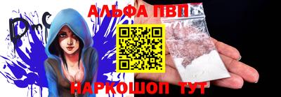 меф VHQ Бугуруслан