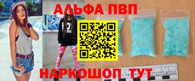 меф Бузулук