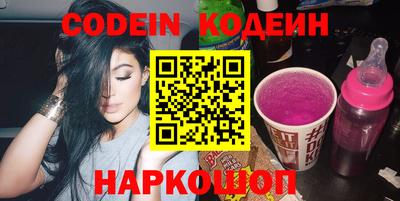 меф VHQ Бугуруслан