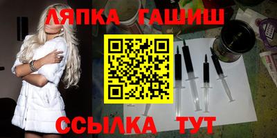 меф Бузулук