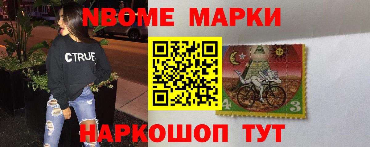 Ялуторовск  Лсд 25 экстази кислота  Вход с VPN  LSD-25 экстази кислота 
